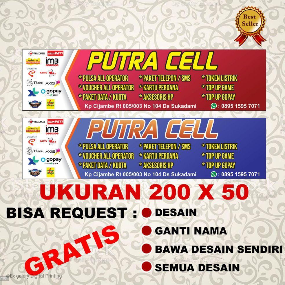 “Jual Pulsa Murah dengan Depo Pulsa BNI” (36 karakter)